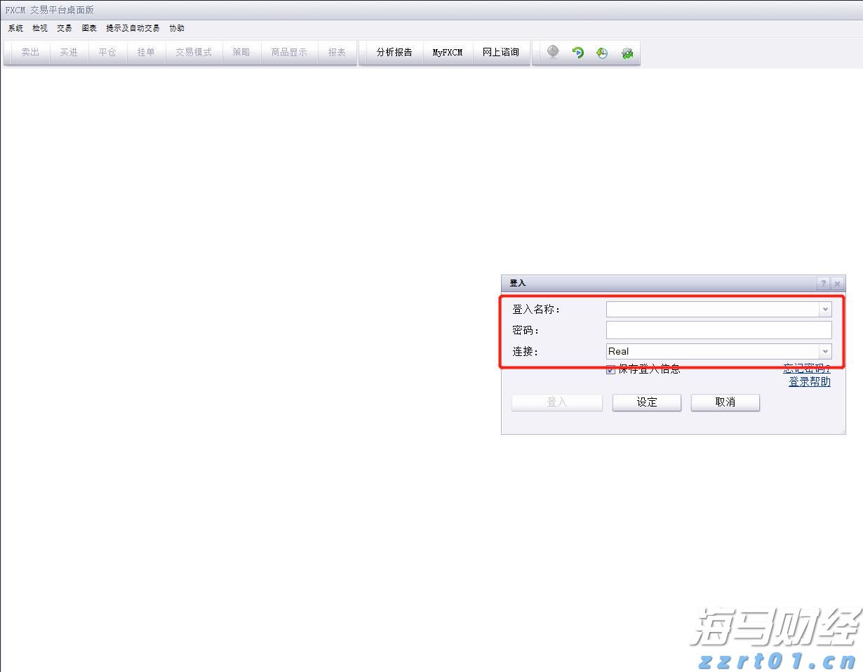 雨情水情趋于平稳，广东防汛应急响应调整为Ⅳ级