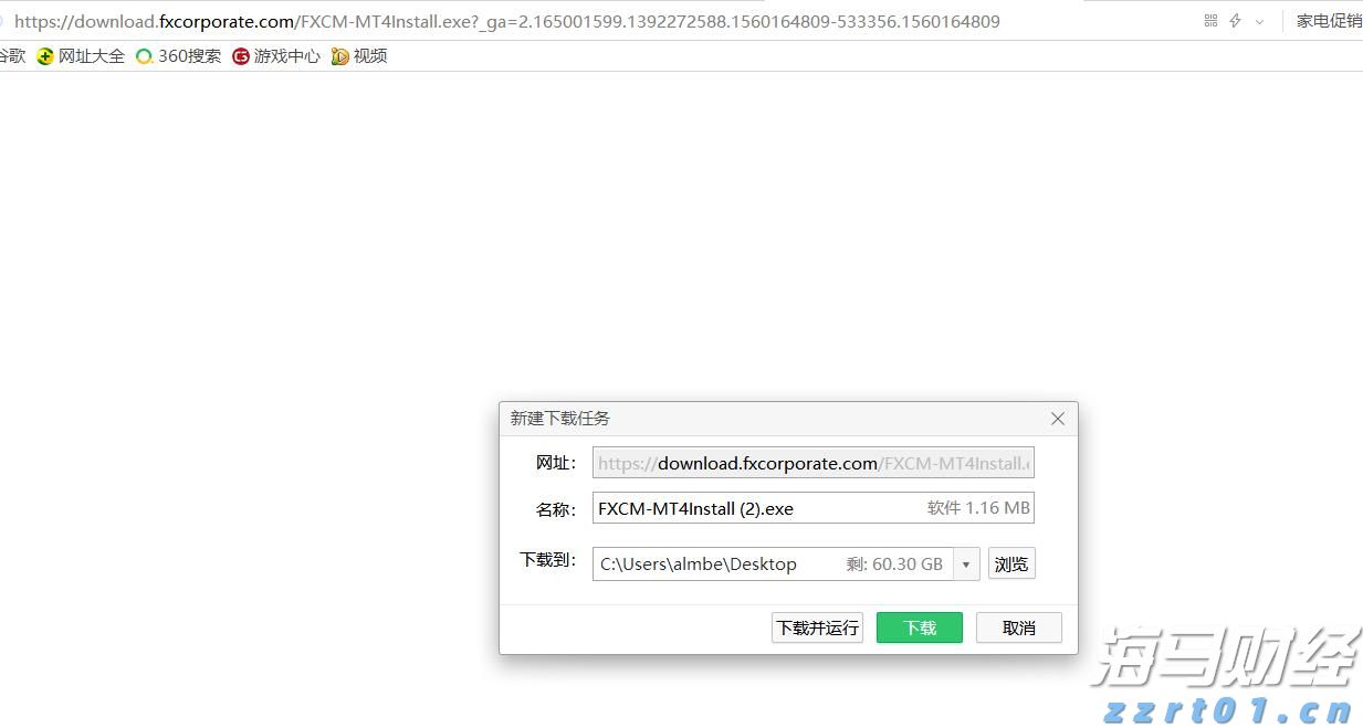 Meta(META.US)投资290亿美元扩建AI数据中心，Pimco与Blue Owl主导融资