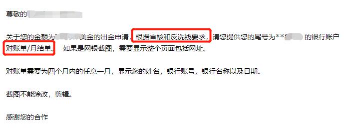 上海市市场监管局部署2024民生领域案件查办“铁拳”行动