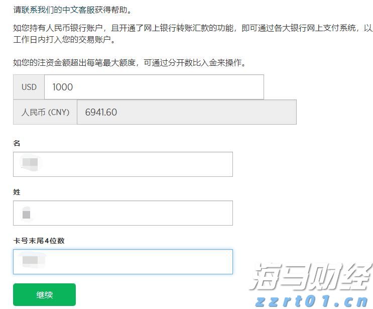 A股市场快讯 | 震荡整理 生物医药行业表现强劲 AI应用活跃