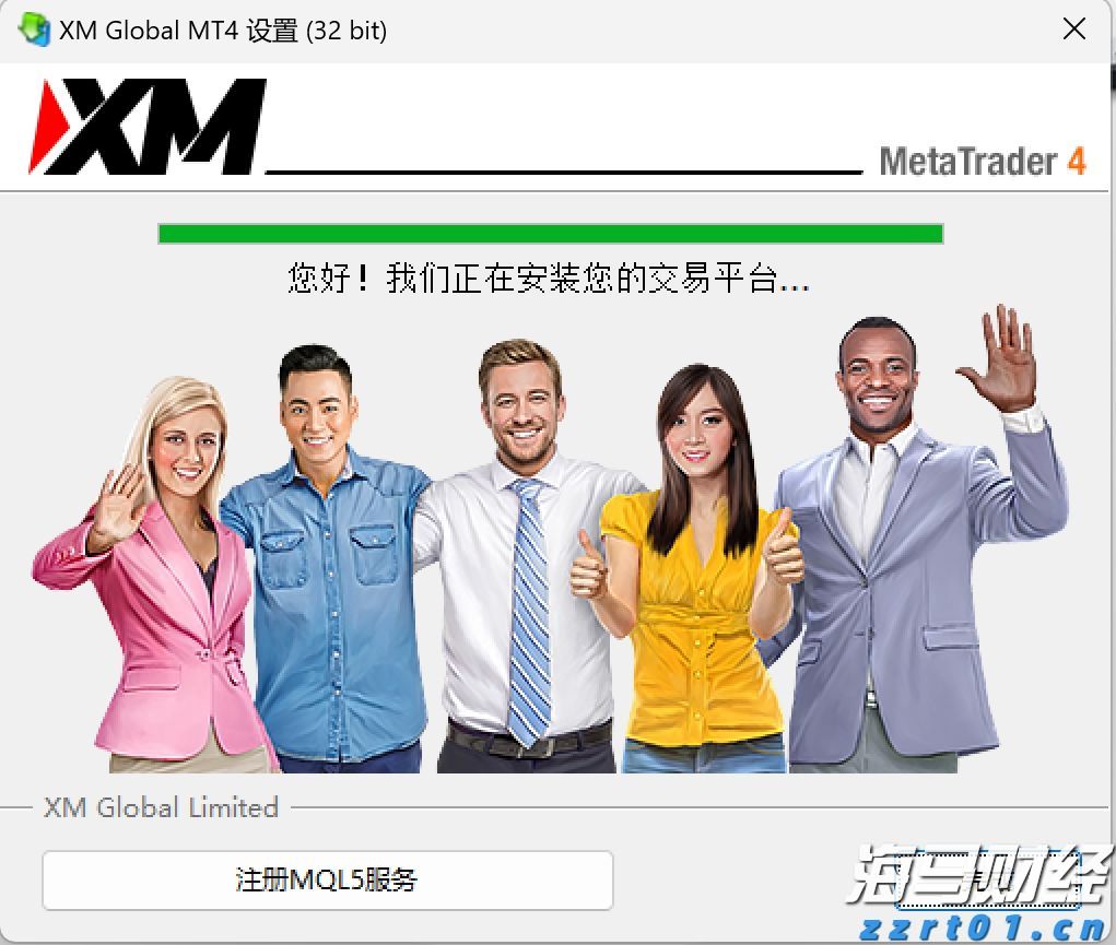 四川推进食品安全“监检联动”常态化