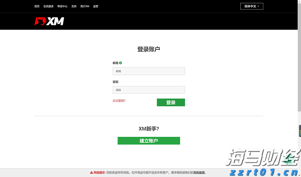 罚没金额达2.32亿元！江西“铁拳”行动成效显著