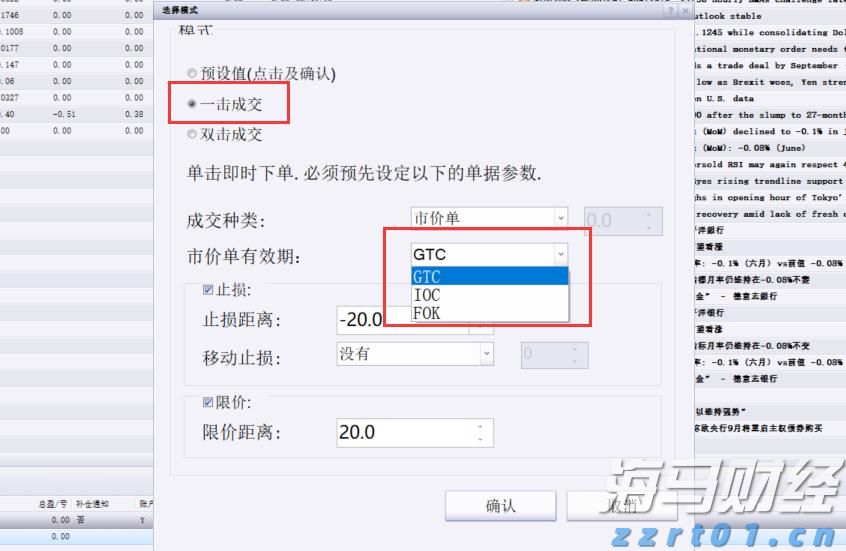谷歌,被判赔超3亿美元!