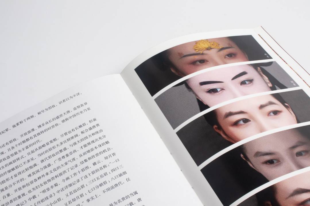 纪念中国人民抗日战争暨世界反法西斯战争胜利80周年大会第一次综合演练圆满结束