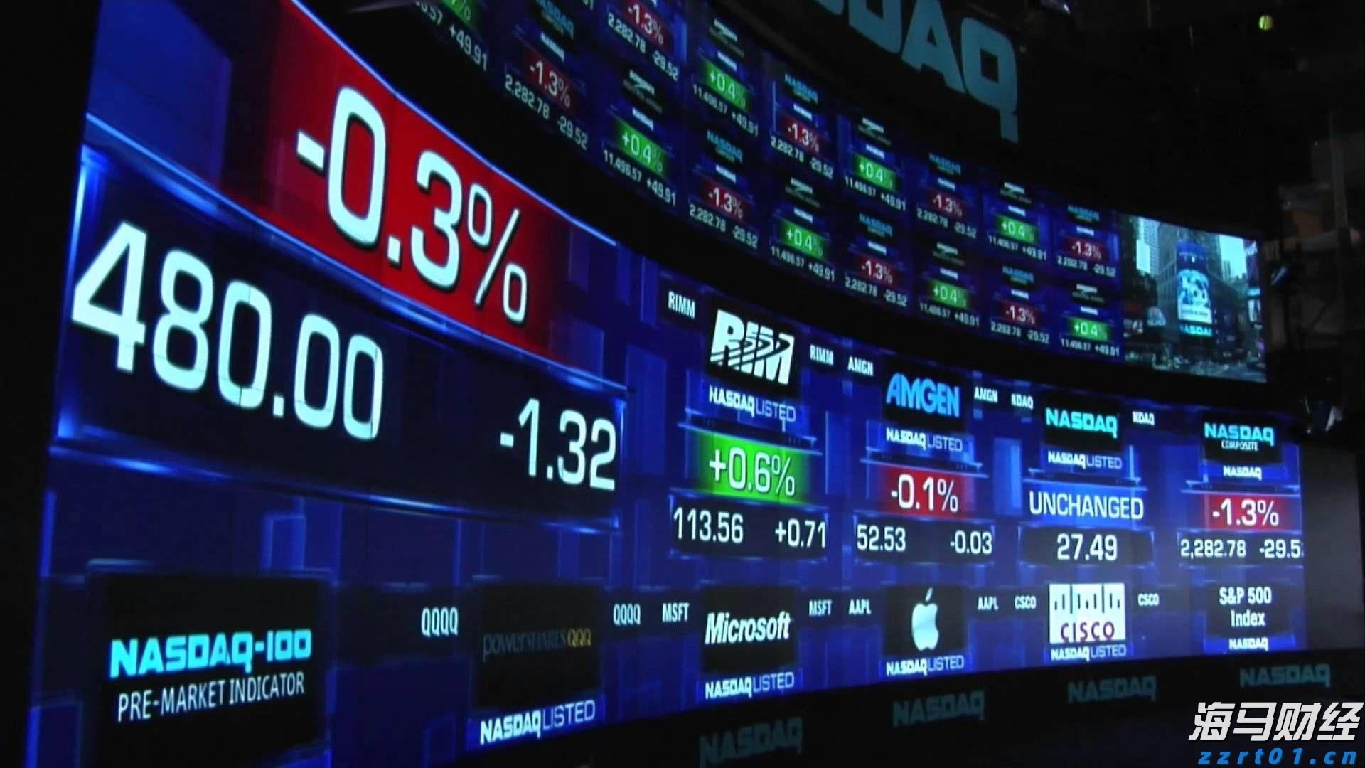 黑龙江省召开落实食品安全属地管理责任和企业主体责任工作部署推进会议