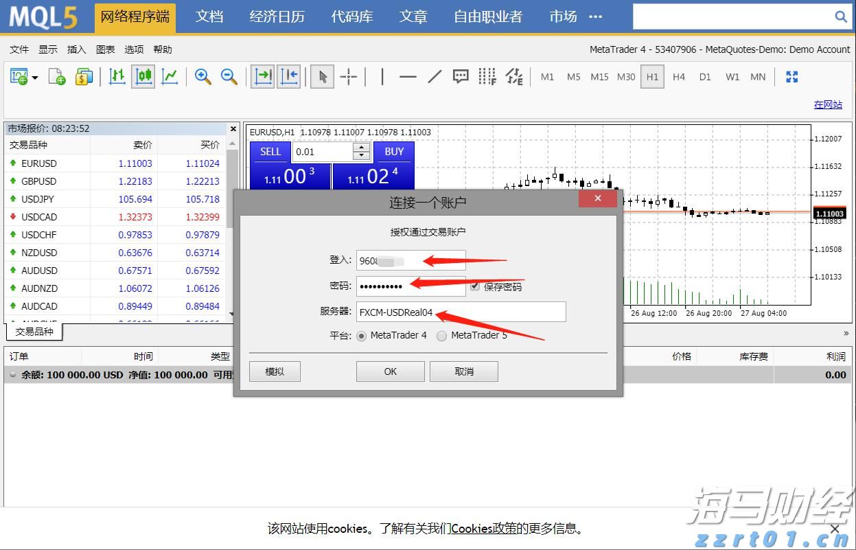 高估值无碍!美银:企业基本面强劲有望支撑美股