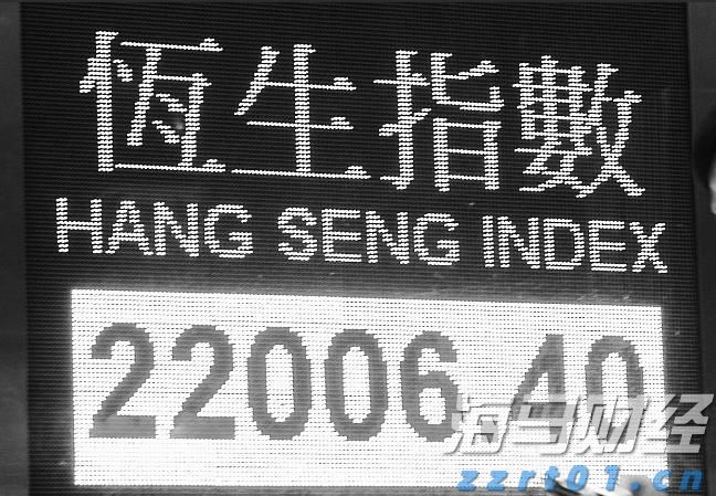 工行肥东新区支行强化反诈宣传守护好群众&ldquo;钱袋子&rdquo;