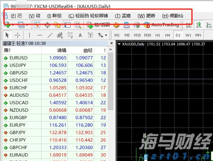 德州仪器(TXN.US)股价大幅下跌：关税忧虑影响Q3预期，多家机构观点不一