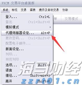 国家邮政局召开快递企业座谈会 积极推动缓解“内卷式”竞争和农村地区违规收费问题