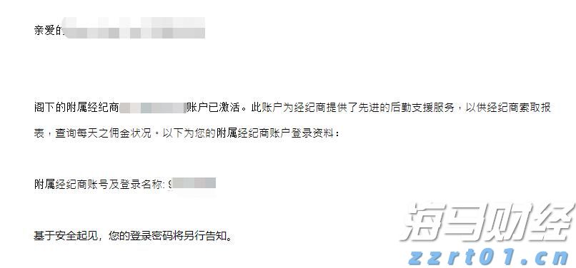 兴业研究：从中国制造到中国研发