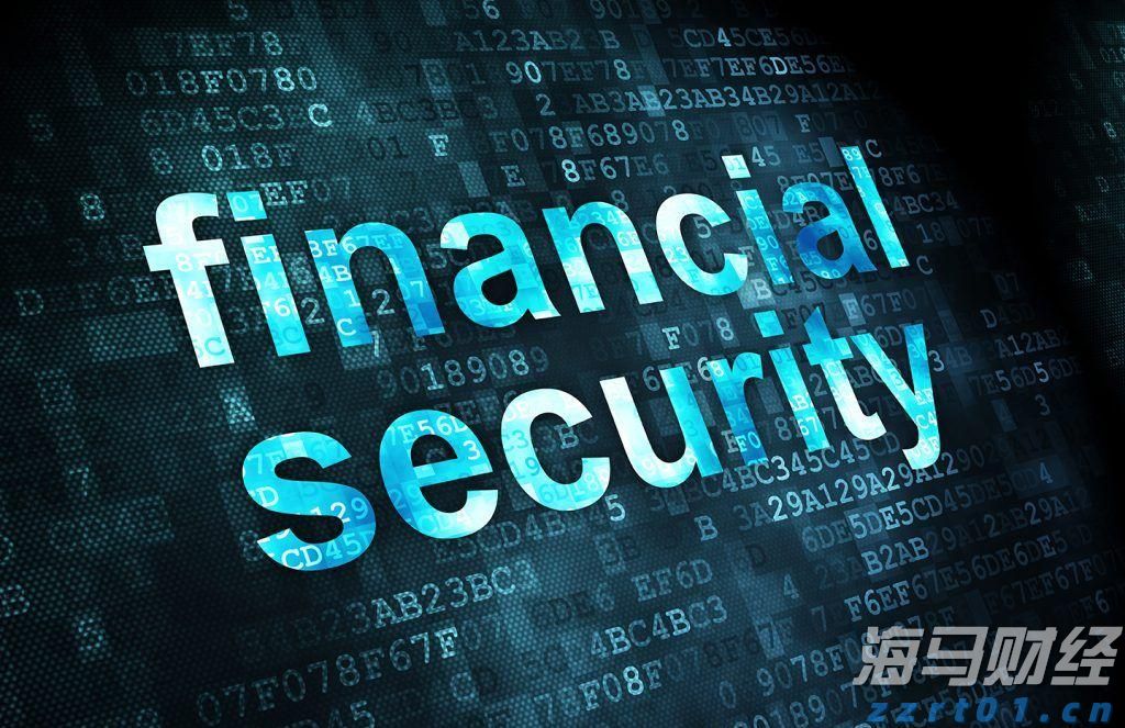 1.75%或是终点利率?市场押注欧央行12月降息后终结宽松周期