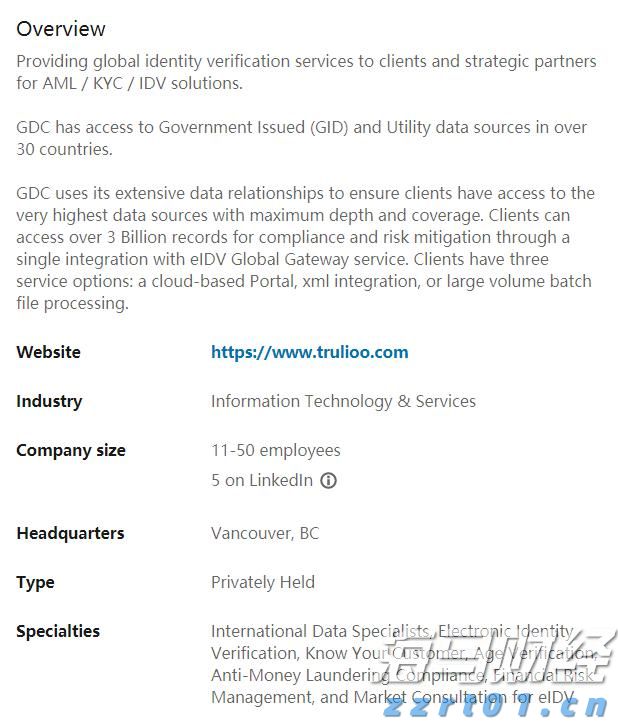 高盛：64%的关税成本由美国企业承担，仅22%由消费者负担