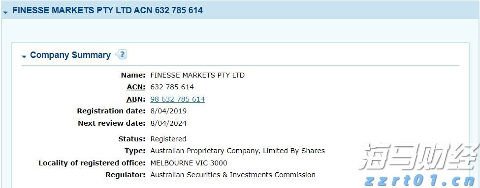 内蒙古建立“互联网＋监管”市场监管体系以科技赋能实现智慧监管