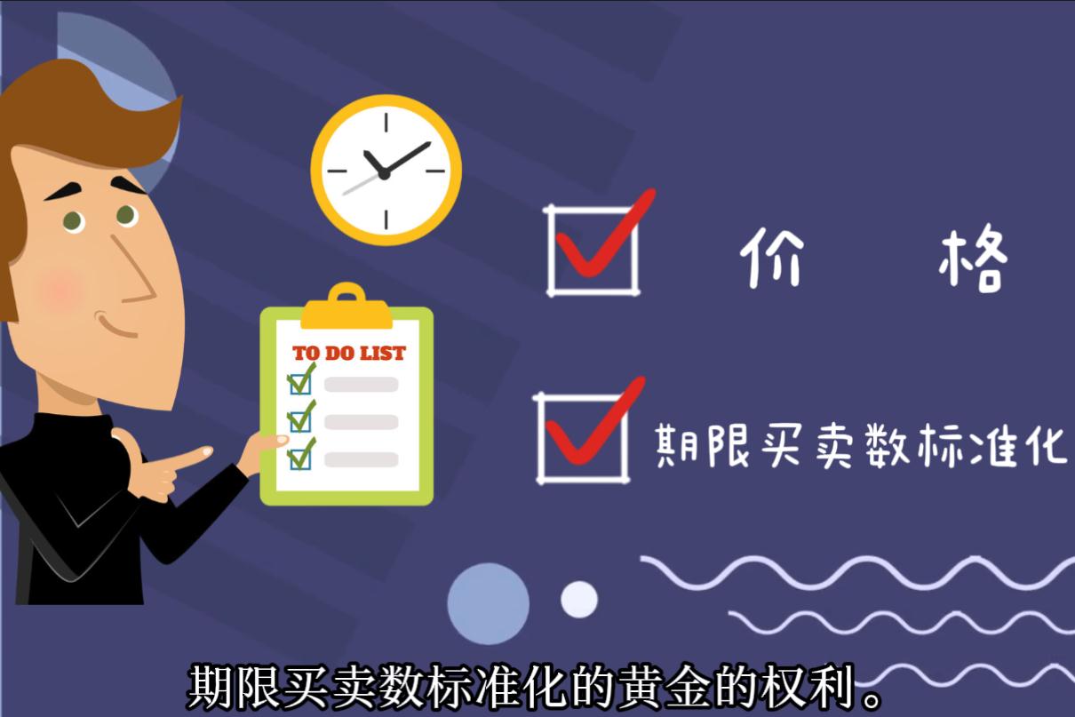 甘肃积极盘活高校存量专利