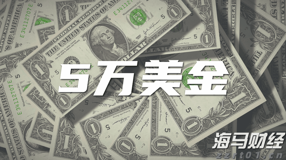 112万元！泰康人寿蚌埠中支完成开业以来最大理赔案件