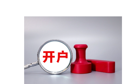 让消费者在长三角放心“买买买”