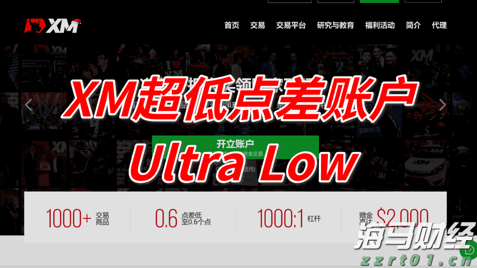 湖北发布学校食堂食品安全管理规范