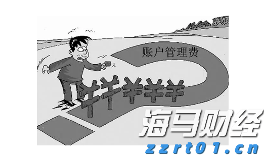 四川省市场监管局出台十九条措施促进民营经济发展