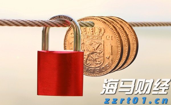 财政部等九部门发布《服务业经营主体贷款贴息政策实施方案》