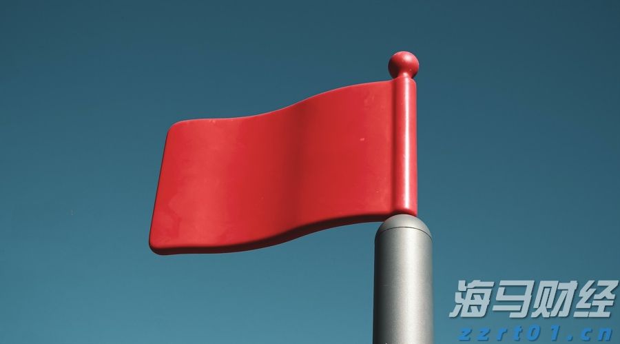 江西部署开展反不正当竞争“守护”专项执法行动