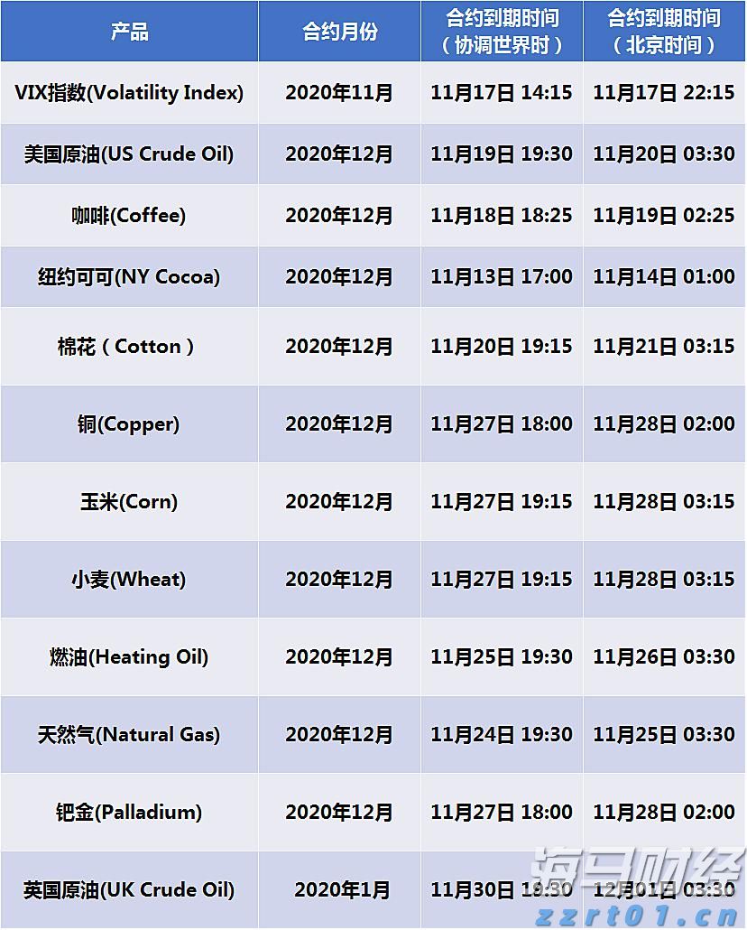 规上工业增加值比增8.4%，增速居全省第三！今年上半年梅州工业经济运行总体平稳增长较快