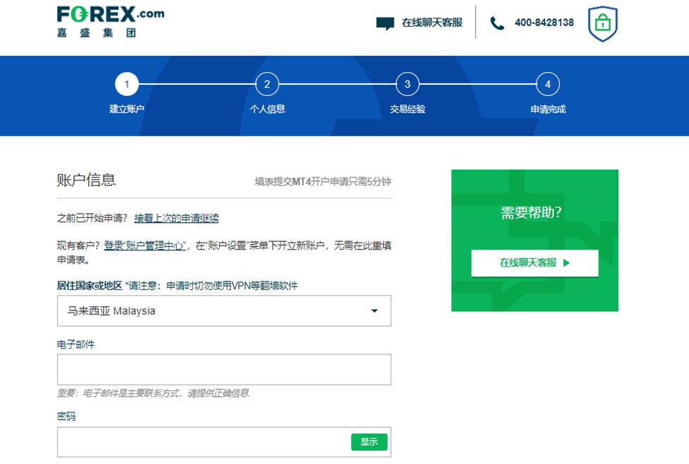 青海省市场监管局部署开展网络市场监管促发展保安全专项行动