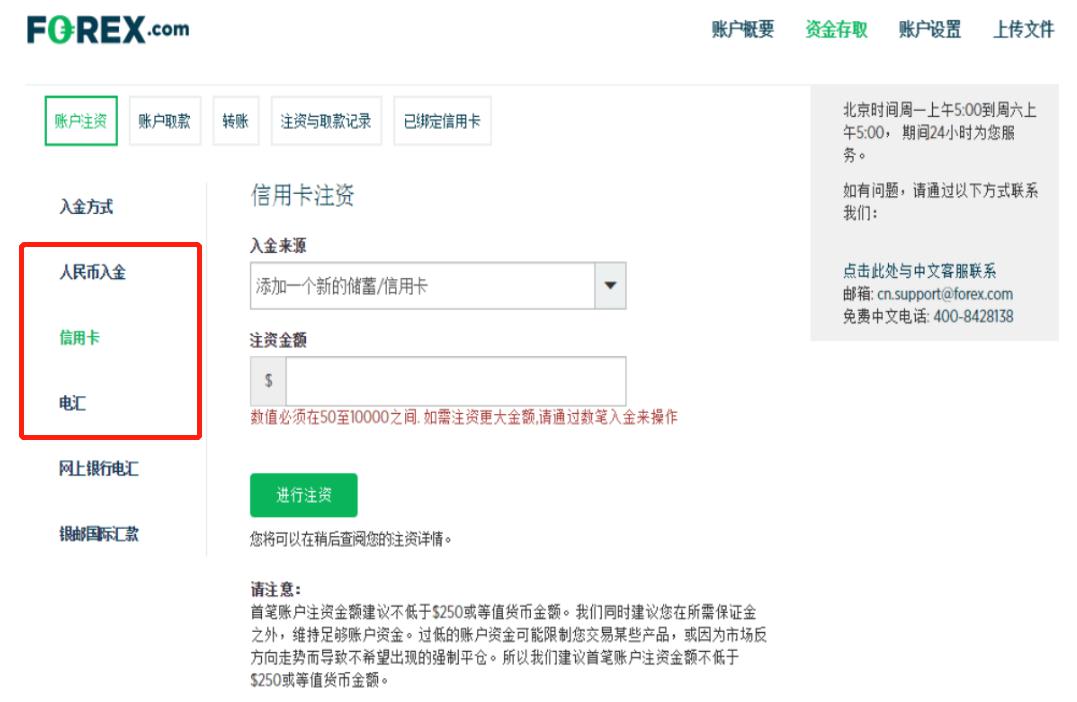 十项硬举措！今年张家口市水旱灾害防御工作这样做