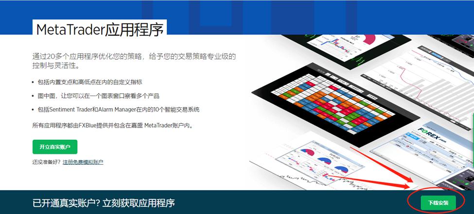 台积电(TSM.US)业绩稳健却面临双重挑战，估值高企竞争加剧